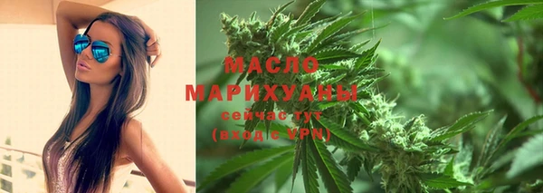 марки lsd Корсаков