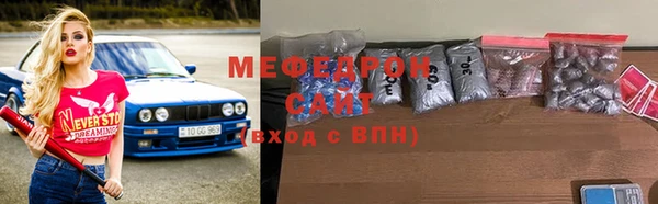 прущая мука Краснотурьинск