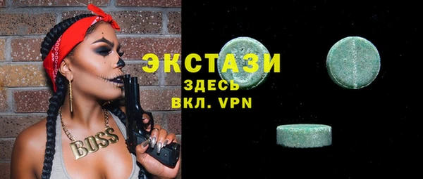 прущая мука Краснотурьинск