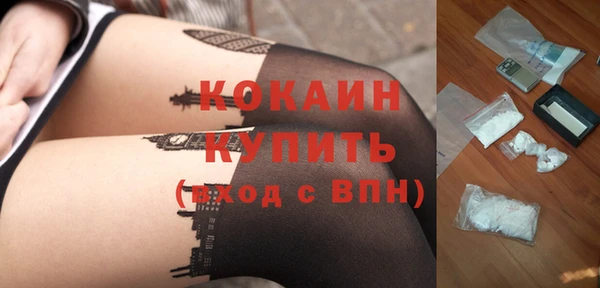 прущая мука Краснотурьинск