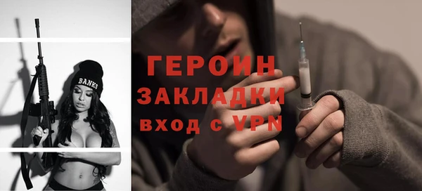 spice Коряжма