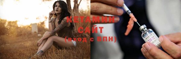 прущая мука Краснотурьинск