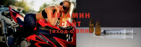 гашишное масло Красноперекопск