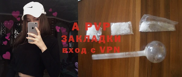 прущая мука Краснотурьинск