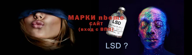 прущая мука Краснотурьинск