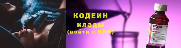 прущая мука Краснотурьинск