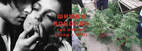 герыч Костерёво
