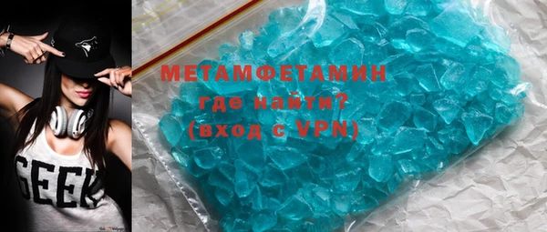прущая мука Краснотурьинск