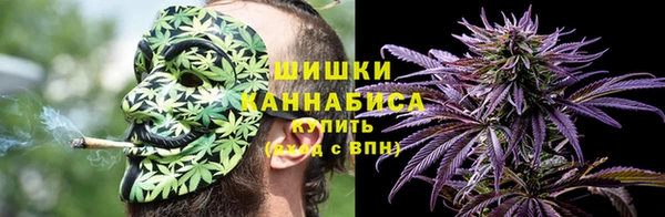 прущая мука Краснотурьинск