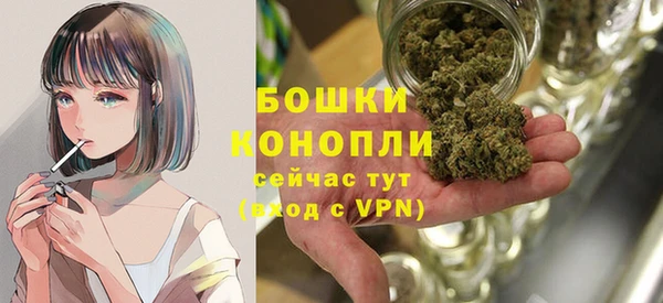 COCAINE Краснослободск